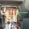 ヒューズの外し方